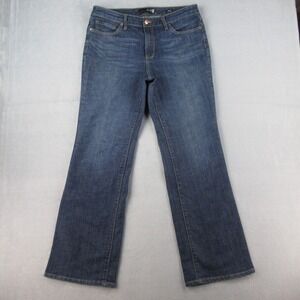 Seven7 Studio Womens Flare Jeans Dark Wash Blue Stretch Size 12 RN‎ 109890